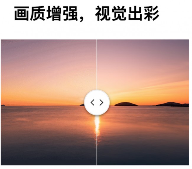 来京东先人一步下单三星Galaxy S26系列 享3月6日起优先发货