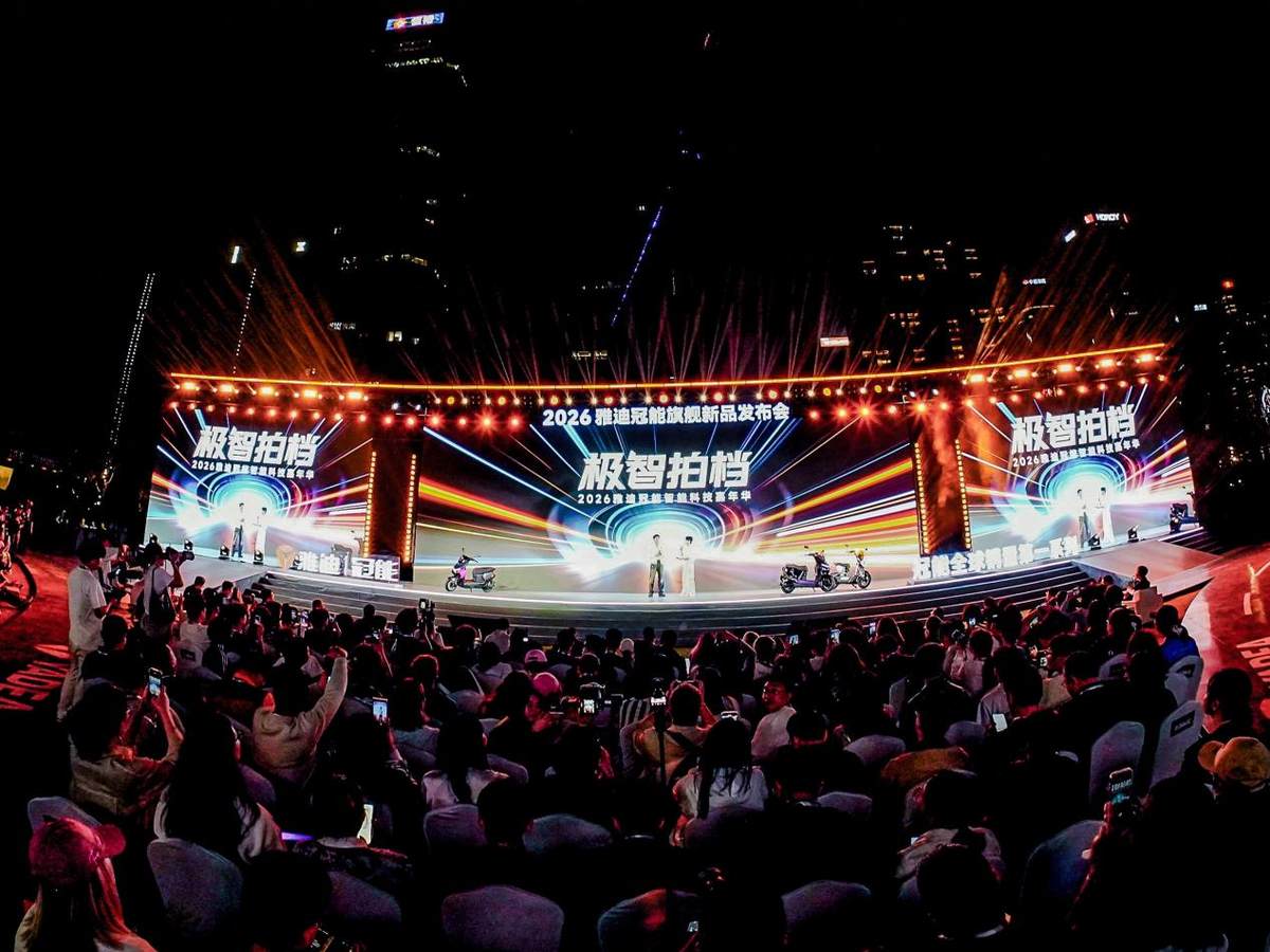 雅迪释放行业新信号：两轮电动车的下半场，是“科技普惠”的时代