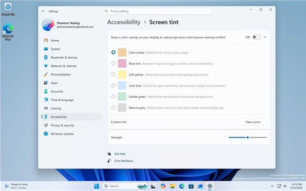 Windows 11预览版上线屏幕色调功能，六种滤镜缓解视觉疲劳