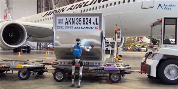 日本航空2026年5月启用人形机器人于羽田机场协同搬运行李
