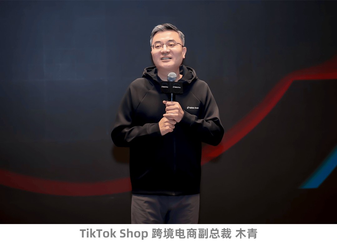重磅发布“TOP计划”，亿级资源助力头部