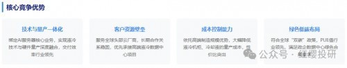 工业富联：不止是代工巨头，AI算力时代的“卖铲人”之王