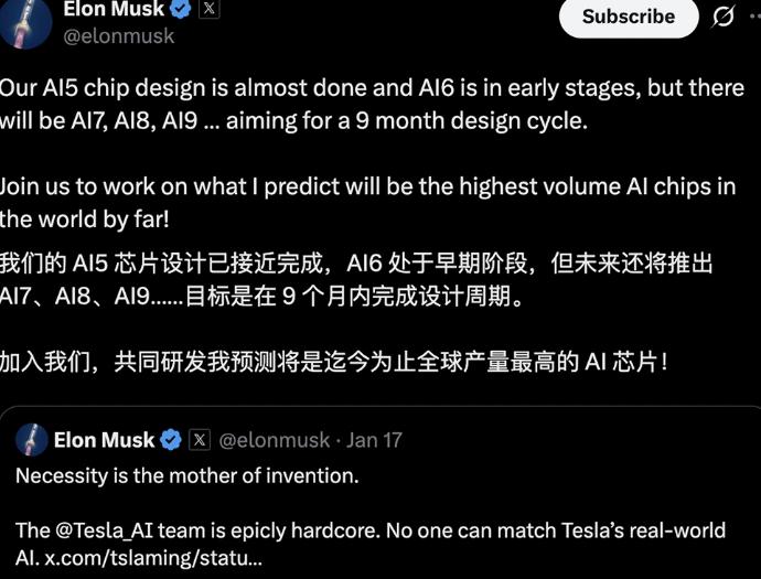 AI浪潮汹涌芯片突围战打响!英伟达/特斯拉/微美全息竞速引领基建突破新高度!