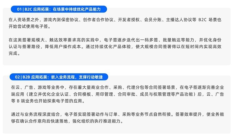 效率提升10倍!腾讯乐享升级Agent模式,以AI重塑业务生产力