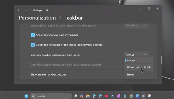 微软在Win11测试版中回归Windows 10风格可调任务栏，支持双模式缩放