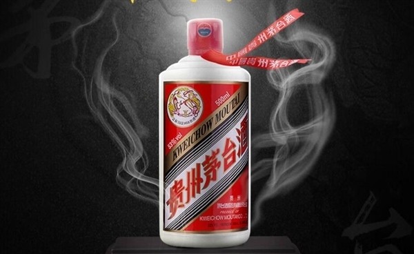 贵州茅台辟谣参投SpaceX IPO传闻