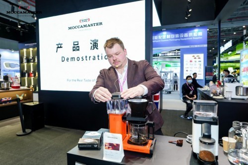 Moccamaster联姻欧美佳电,5年质保护航中国精品咖啡消费升级