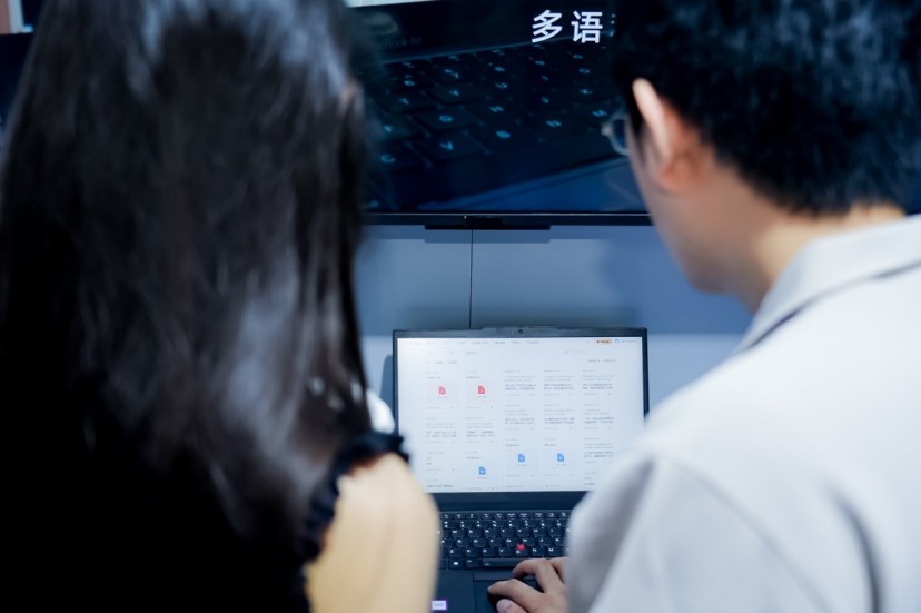 讯飞翻译 SaaS 平台亮相 2026 BEYOND,软硬协同赋能企业跨境协作