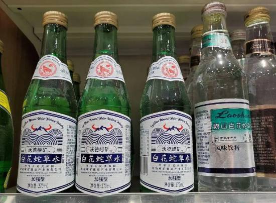 崂山白花蛇草水焕新升级,三款科学改良版亮相消博会