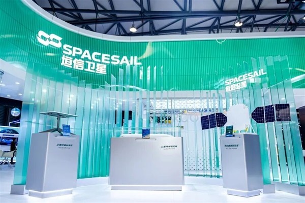 千帆星座亮相上海MWC：手机直连卫星突破与商用终端首发