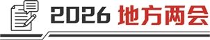 上海将加强科创板制度建设 培育壮大长期资