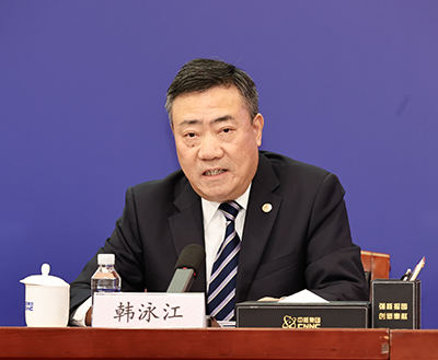 全国政协委员，同方股份党委书记、董事长韩