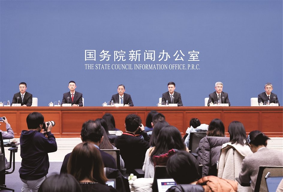 央行打出政策优化“组合拳” 八项措施加力
