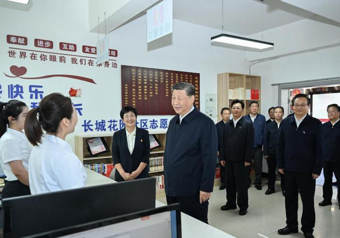 壹视界·把从严管理监督和鼓励担当作为统一