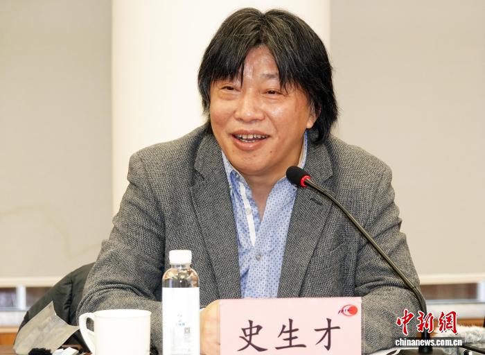 专家点评“中国天眼”新成果：破解快速射电