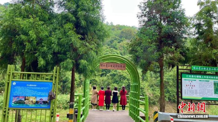 生态惠民绿意浓 广东62处郊野公园、山地