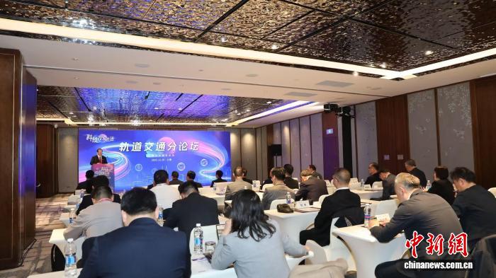 共商双城交通高质量发展  “2025上海台北城市论坛”—轨道