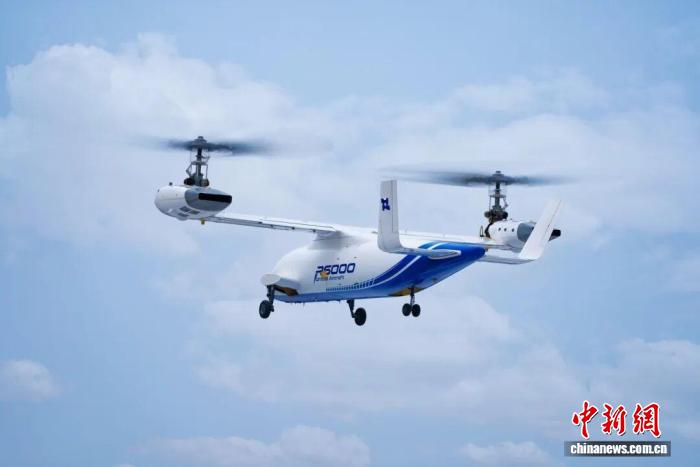 中国AES100发动机配装全球首款6吨级倾转旋翼机成功首飞