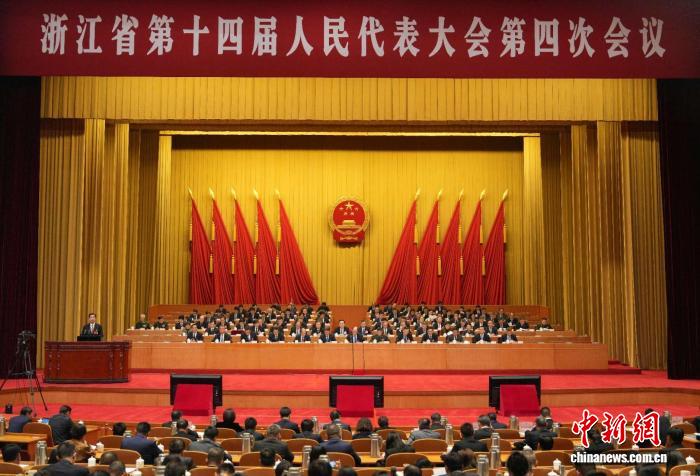 浙江人大：聚焦重大民生关切 解决群众“急