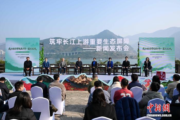 重庆巫山：守护长江出渝“最后一公里” 绘