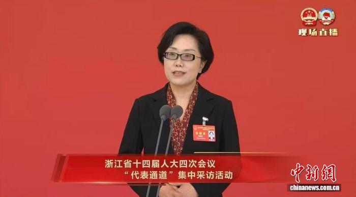 悬水小岛担当“国之大者” 浙江省人大代表