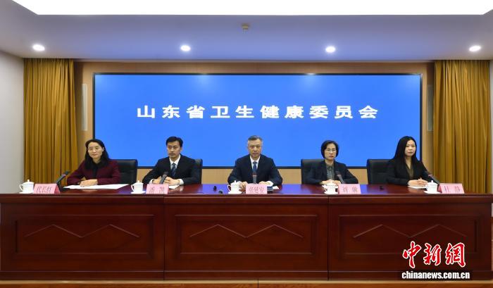山东卫健系统晒出2025年民生实事“成绩
