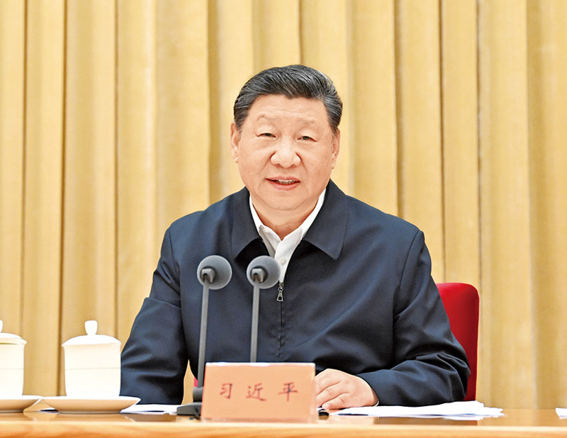 习近平：在中央城市工作会议上的讲话