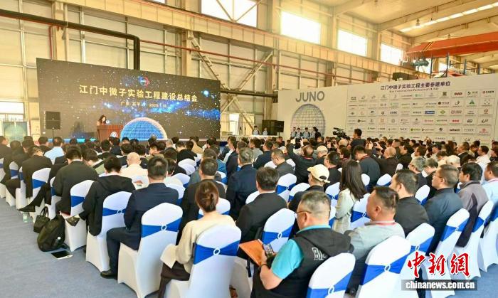 新一代超大规模超高精度江门中微子实验：项